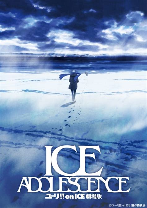 yuri on ice adolescence movie release date